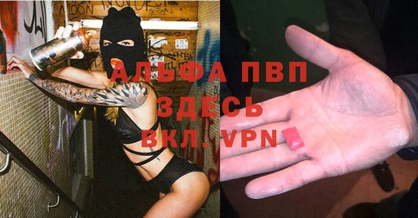 таблы Ростов