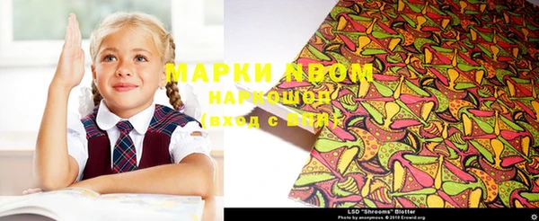 таблы Ростов