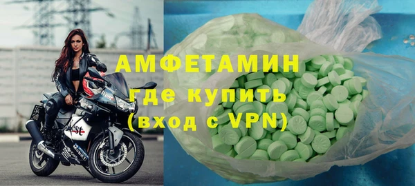 ECSTASY Алзамай