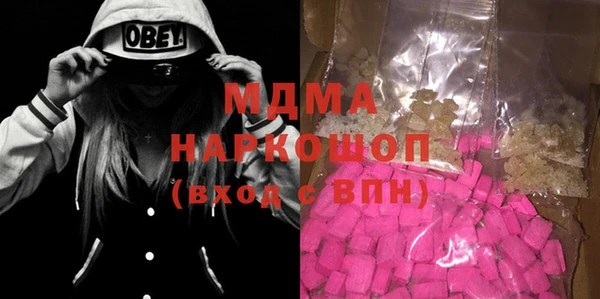 прущие крисы Алексеевка