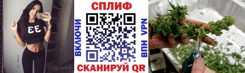 даркнет сайт  Ишим  Шишки марихуана VHQ 